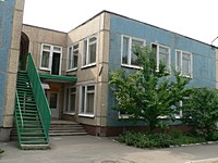 Комунальний позашкільний мистецький навчальний заклад "Криворізька міська музична школа №14" Криворізької міської ради