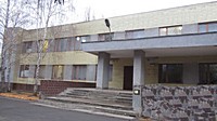 Комунальний позашкільний мистецький навчальний заклад "Криворізька міська школа мистецтв №1" Криворізької міської ради
