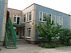 Комунальний заклад спеціалізованої мистецької освіти "Музична школа №14» Криворізької міської ради