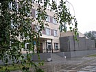 Комунальний заклад спеціалізованої мистецької освіти "Музична школа №1» Криворізької міської ради