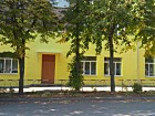 Комунальний заклад спеціалізованої мистецької освіти "Художня школа №3» Криворізької міської ради
