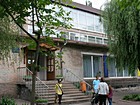 Комунальний заклад спеціалізованої мистецької освіти "Художня школа №1 імені Олександра Васякіна» Криворізької міської ради
