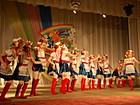 Комунальний позашкільний мистецький навчальний заклад "Криворізька міська школа мистецтв №1" Криворізької міської ради