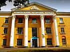 Комунальний заклад "Криворізький обласний фаховий музичний коледж" Дніпропетровської обласної ради".