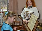 Комунальний позашкільний мистецький навчальний заклад "Криворізька міська музична школа №4" Криворізької міської ради