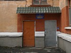Комунальний заклад спеціалізованої мистецької освіти "Музична школа №8» Криворізької міської ради