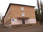 Комунальний заклад спеціалізованої мистецької освіти "Музична школа №5» Криворізької міської ради
