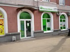 Відділення "РОКОВАТСЬКЕ"КРИВОРІЗЬКОЇ ФІЛІЇ ПУБЛІЧНОГО АКЦІОНЕРНОГО ТОВАРИСТВА КОМЕРЦІЙНОГО БАНКУ "ПРИВАТБАНК"