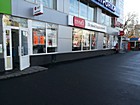 Відділення АТ "ПУМБ" в м. Кривий Ріг