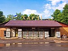 кафе