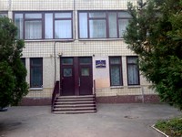 КПНЗ "ЦДЮТ "Дивосвіт" Криворізької міської ради