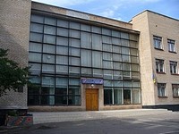 КПНЗ "ПДЮТ Центрально-Міського району" Криворізької міської ради