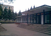 КПНЗ "ДЮСШ № 6"