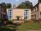 Комунальний позашкільний навчальний заклад «Станція юних техніків Саксаганського району» Криворізької міської ради