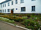 Комунальний позашкільний навчальний заклад «Станція юних натуралістів Тернівського району» Криворізької міської ради
