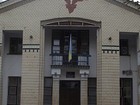 Комунальний позашкільний навчальний заклад «Центр дитячої та юнацької творчості «Веселка» Криворізької міської ради