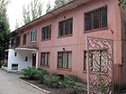 Комунальний позашкільний навчальний заклад «Станція юних техніків Довгинцівського району» Криворізької міської ради