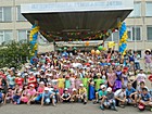 "Дивосвіт"