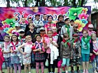 ДЗВ "Екосвіт"