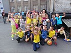 ДЗВ "Райдуга" Криворізький науково-технічний металургійний ліцей № 16 Криворізької міської ради Дніпропетровської області