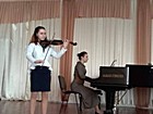 Відкритий міський конкурс "Юний скрипаль"