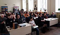 Презентація книги В.Джміля «Вічний Ераст»