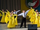 Святковий концерт, присвячений 240-ої річниці від дня заснування міста «Мій дім, моя родина – Кривий Ріг і Україна!»