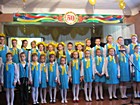 Святковий вечір «З мистецтвом у душі, з любов’ю в серці»з нагоди 50-річного ювілею " КПМНЗ «КММШ № 8»