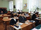 Виховна година: “Громадські об'єднання та громадські організації”