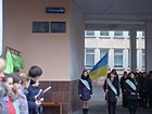 Урочистий мітинг, присвячений відкриттю меморіальної дошки на честь солдата-снайпера Стулова Олексія Валерійовича , що загинув під час виконання військового обов’язку в зоні проведення антитерористичної операції.