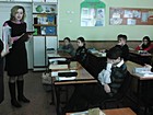 «Ім’я його прибуде вічним»