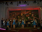«Будемо знайомі»