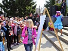 Конкурсно-розважальна програма «Інгулецький гумор»