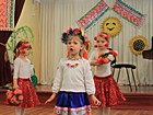 ІІ відбірковий тур ІV районного дитячого пісенного фестивалю-конкурсу «Інгулецькі зіроньки»