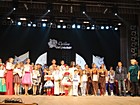 Гала – концерт та нагородження переможців XXVІ обласного відкритого фестивалю дитячої та юнацької творчості «Срібне Джерельце»