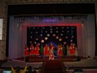«З Любов’ю в Новий Рік»