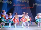 Районні урочистості та святковий концерт з нагоди Міжнародного жіночого дня «Весни тендітні пелюстки»