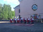 «Найкраще місто на землі!»