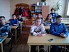 Хронограф "Події, що нас змінили..."
