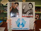 Тематична добірка «Жінка на чужині – жертва чи злочинець»