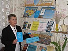 Правова інформіна «Під знаком Феміди»