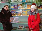 Дайджест «Дотик крутянського болю»
