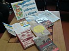 Бесіда «Україна соборна і єдина»