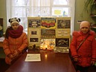 Година мужності «Небесна сотня – чиста та жива»