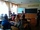 Подорож театрами світу «У світі прекрасного»