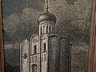 Виставка Олександра Недоруби "От технологии до древней мудрости (ксилография-гравюра на дереве)