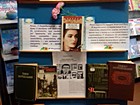 Караван історій «Павло Загребельний - письменник гідності і правди»