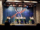 Гала-концерт ХІ-го Відкритого районного фестивалю вокального та хореографічного мистецтва «Зірки назавжди». Підведення підсумків фестивалю.