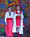 «Великоднє яєчко»