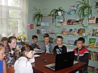Правова абетка «Закон один для всіх»